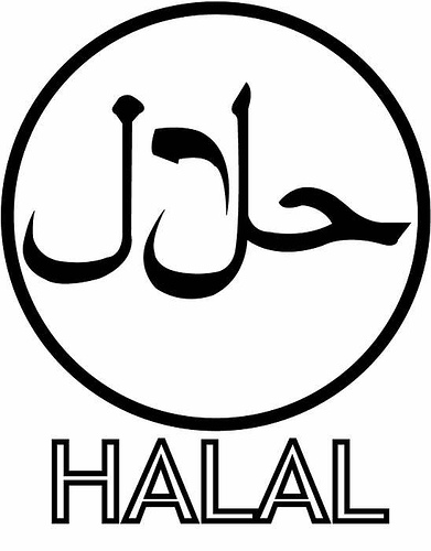 Halal-Symbole